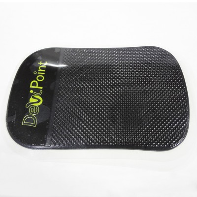 Durable silicone antislip sticky car mat